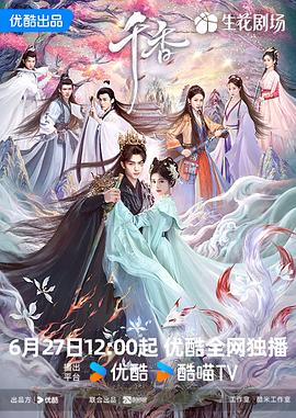 别再被期权空话蒙蔽了巨乳王者1