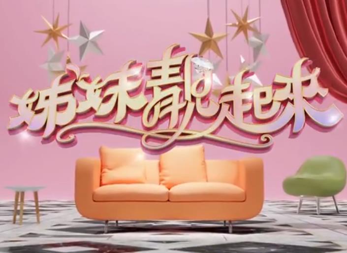 你被禁止了超频在线播放观看AV